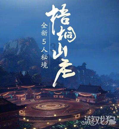 燃烧吧大脑免广告最新版
