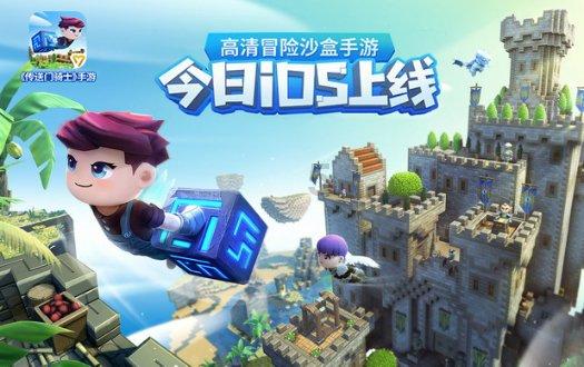 美图秀秀下载2023最新版