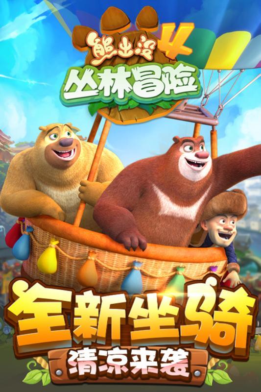 世通哪个教练科目三教的好蜗牛问答,解决你的疑惑