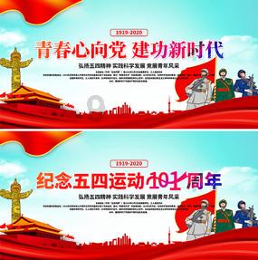 小萌妹的甜美装扮