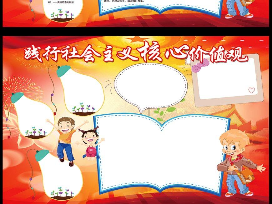 小艾比模仿秀
