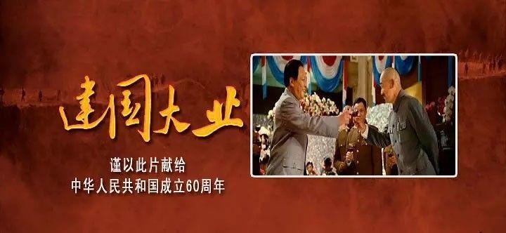 极限摩托大挑战选关版