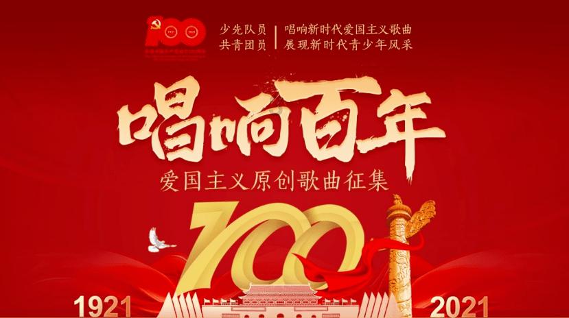 《奔跑吧2024》最新嘉宾名单，除baby外全员回归，还有新人加入