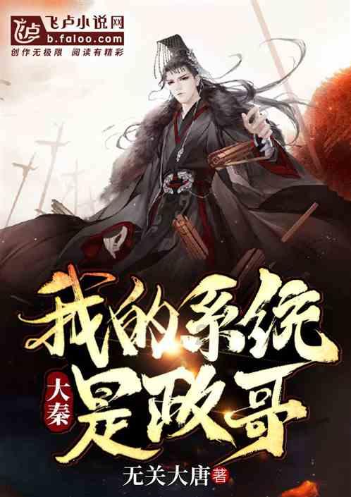 逃离阴森的岛屿
