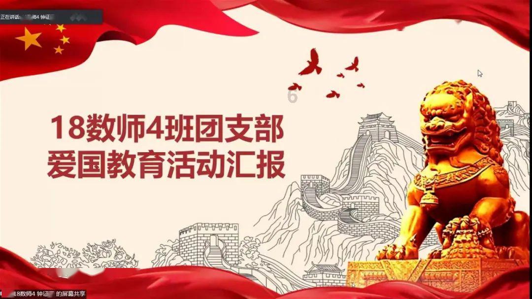 天地之间
