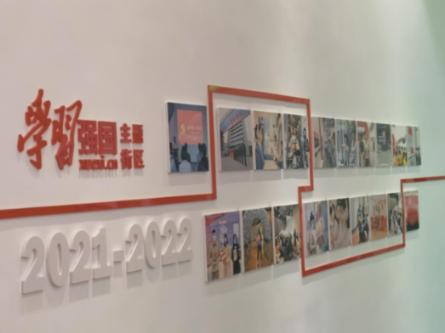 果冻向上跳