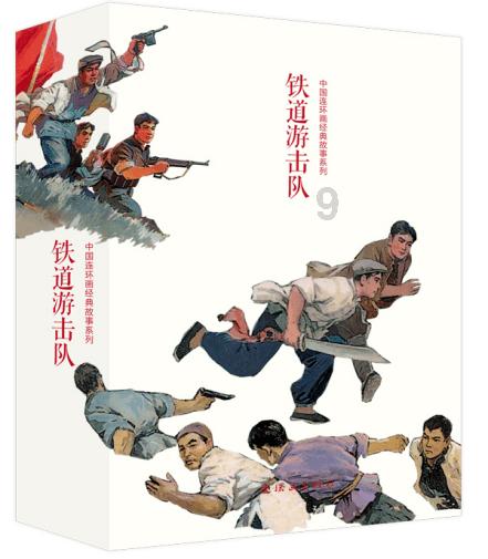 金奖时刻|杨静 x 青山周平,共赴一场精彩的艺术游学之旅
