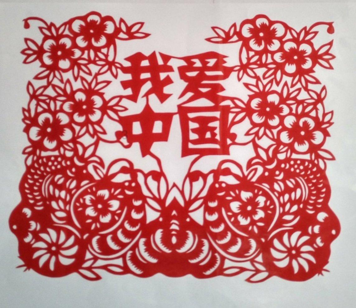 华商能源(00206.HK):詹华锋获委任为环境、社会及管治委员会主席